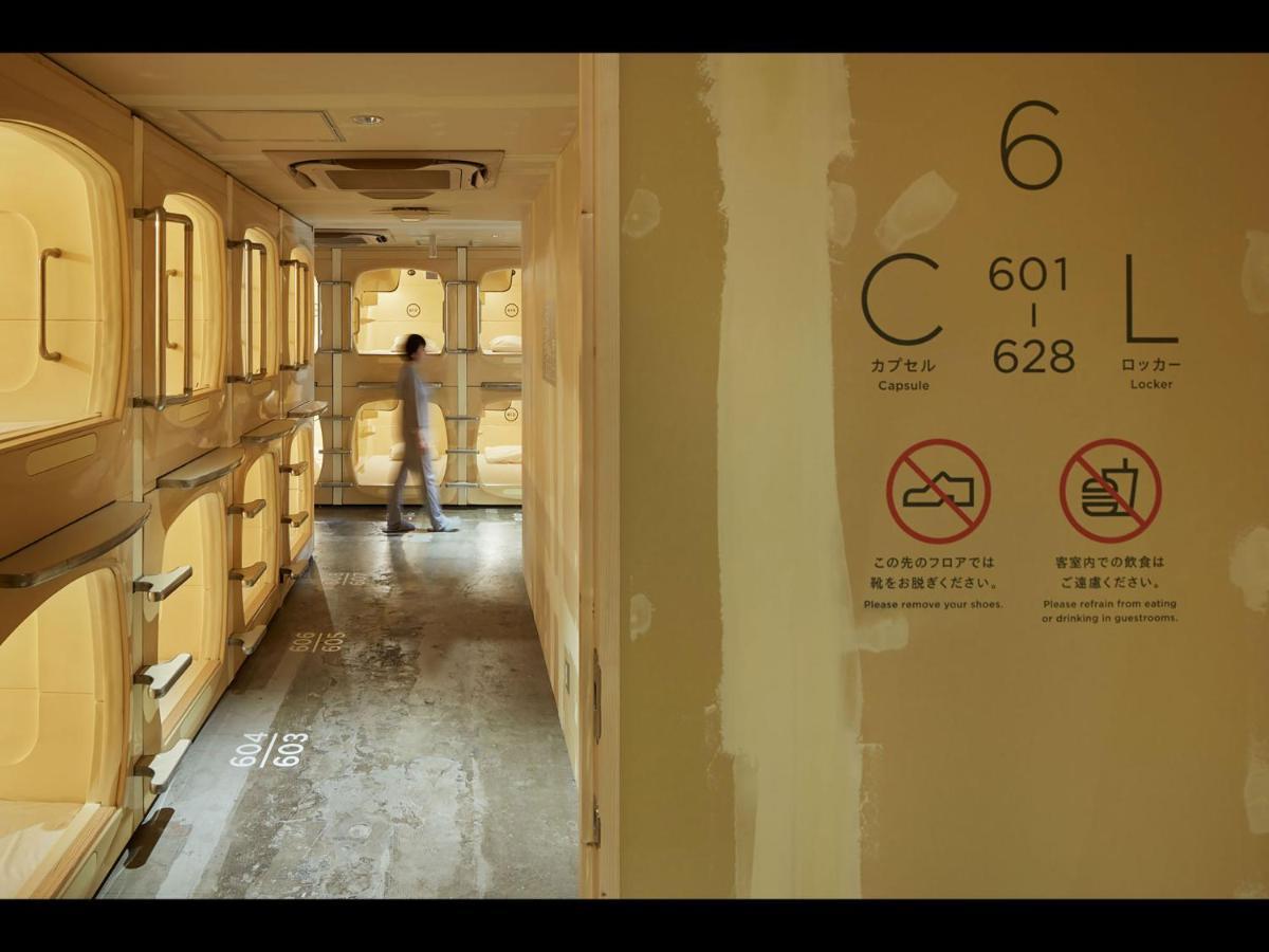 Do-C Gotanda Hotell Tokyo Eksteriør bilde